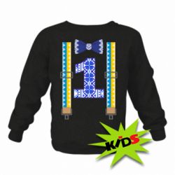 Детский свитшот Первоклассник - PrintSalon