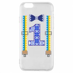 Чехол для iPhone 6 Первоклассник - PrintSalon