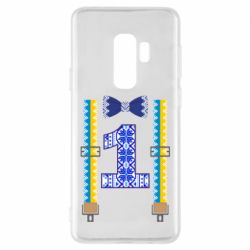 Чехол для Samsung S9+ Первоклассник - PrintSalon