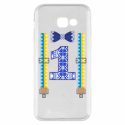Чехол для Samsung A5 2017 Первоклассник - PrintSalon
