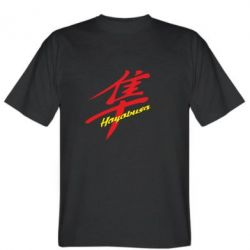 Мужская футболка Stedman Suzuki Hayabusa - PrintSalon