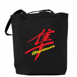 Эко-сумка Suzuki Hayabusa - PrintSalon