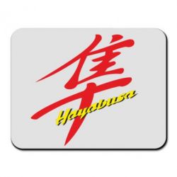 Коврик для мыши Suzuki Hayabusa - PrintSalon