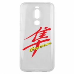 Чехол для Meizu X8 Suzuki Hayabusa - PrintSalon