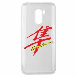 Чехол для Xiaomi Pocophone F1 Suzuki Hayabusa - PrintSalon