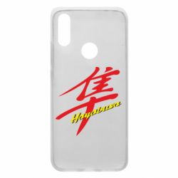 Чехол для Xiaomi Redmi 7 Suzuki Hayabusa - PrintSalon