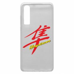 Чехол для Huawei P30 Suzuki Hayabusa-PrintSalon Чехол для Huawei P30 Suzuki Hayabusa