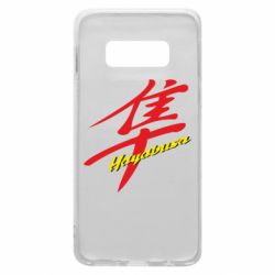 Чехол для Samsung S10e Suzuki Hayabusa - PrintSalon