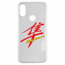 Чехол для Xiaomi Redmi Note 7 Suzuki Hayabusa - PrintSalon