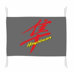 Флаг Suzuki Hayabusa - PrintSalon