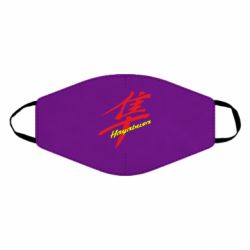 Маска многоразовая Suzuki Hayabusa - PrintSalon