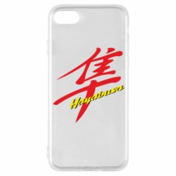 Чехол для iPhone SE 2020 Suzuki Hayabusa - PrintSalon