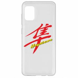 Чехол для Samsung A31 Suzuki Hayabusa - PrintSalon