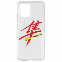 Чехол для Samsung S10 Lite Suzuki Hayabusa - PrintSalon