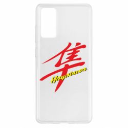 Чехол для Samsung S20 FE Suzuki Hayabusa - PrintSalon