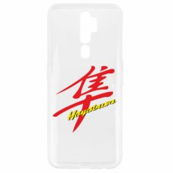 Чехол для Oppo A5/A9 2020 Suzuki Hayabusa - PrintSalon