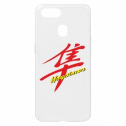 Чехол для Oppo A5s/A12 Suzuki Hayabusa - PrintSalon