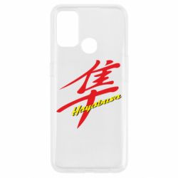 Чехол для Oppo A53/A32/A33 Suzuki Hayabusa