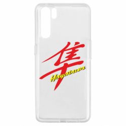 Чехол для Oppo A91/Reno3 Suzuki Hayabusa - PrintSalon