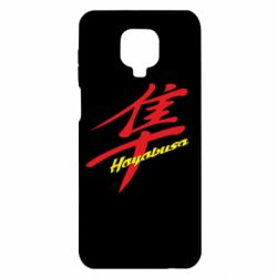 Чехол для Xiaomi Redmi Note 9S/9Pro/9Pro Max Suzuki Hayabusa - PrintSalon