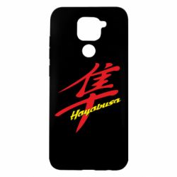 Чехол для Xiaomi Redmi Note 9/Redmi 10X Suzuki Hayabusa - PrintSalon