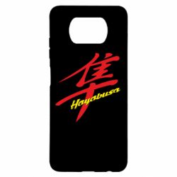 Чехол для Xiaomi Poco X3 Suzuki Hayabusa - PrintSalon
