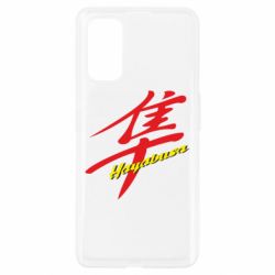 Чехол для Realme 7 Pro Suzuki Hayabusa - PrintSalon