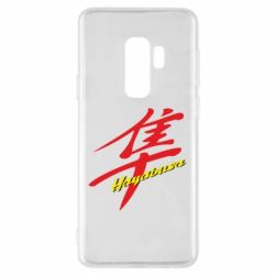 Чехол для Samsung S9+ Suzuki Hayabusa - PrintSalon