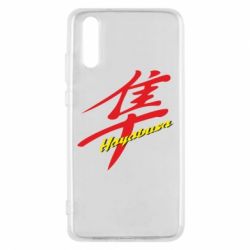 Чехол для Huawei P20 Suzuki Hayabusa - PrintSalon
