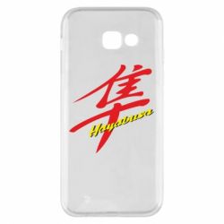 Чехол для Samsung A5 2017 Suzuki Hayabusa - PrintSalon