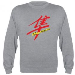 Cвитшот Suzuki Hayabusa - PrintSalon