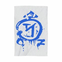 Рушник з принтом Надприродне логотип - PrintSalon