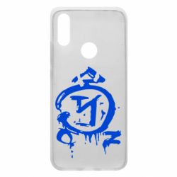 Чохол для Xiaomi Redmi 7 Надприродне логотип - PrintSalon