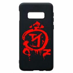 Чохол для Samsung S10e Надприродне логотип - PrintSalon