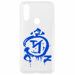 Чохол для Oppo A31 Надприродне логотип - PrintSalon