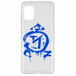 Чохол для Samsung A31 Надприродне логотип - PrintSalon