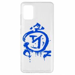 Чохол для Samsung A51 Надприродне логотип - PrintSalon