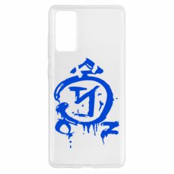 Чохол для Samsung S20 FE Надприродне логотип - PrintSalon