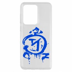 Чохол для Samsung S20 Ultra Надприродне логотип - PrintSalon