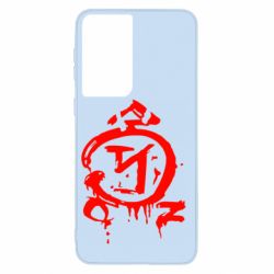 Чехол для Samsung S21 Сверхъестественное логотип