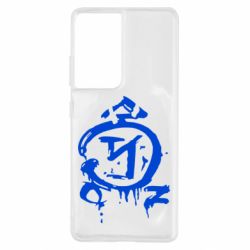 Чохол для Samsung S21 Ultra Надприродне логотип - PrintSalon