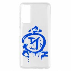 Чохол для Huawei P Smart 2021 Надприродне логотип - PrintSalon