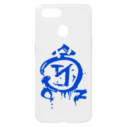 Чохол для Oppo A5s / A12Надприродне логотип - PrintSalon