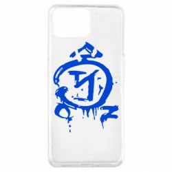 Чохол для Oppo A73Надприродне логотип - PrintSalon