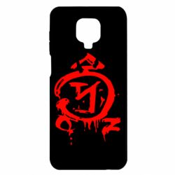 Чохол для Xiaomi Redmi Note 9S / 9Pro / 9Pro Max Надприродне логотип - PrintSalon