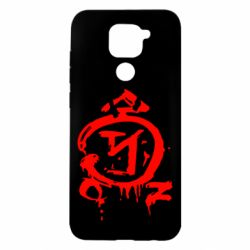 Чохол для Xiaomi Redmi Note 9 / Redmi 10X Надприродне логотип - PrintSalon