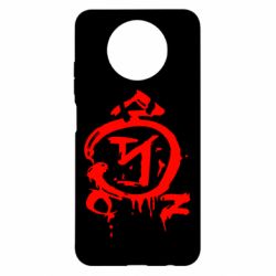 Чехол для Xiaomi Redmi Note 9 5G/Redmi Note 9T Сверхъестественное логотип