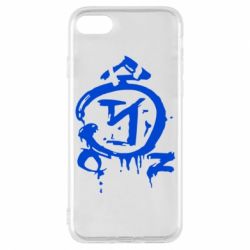 Чохол для iPhone 8 Надприродне логотип - PrintSalon