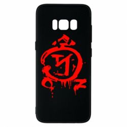 Чохол для Samsung S8 Надприродне логотип - PrintSalon