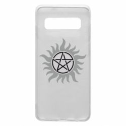 Чехол для Samsung S10 Сверхъестественное Star - PrintSalon